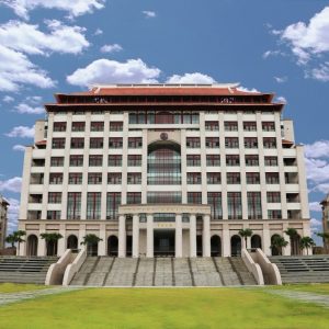 Xiamen
